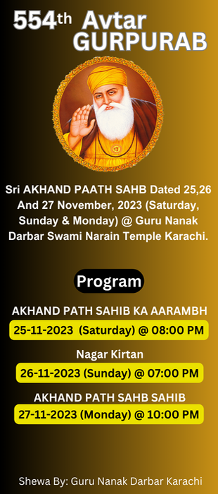 karachi-gurdwara-news